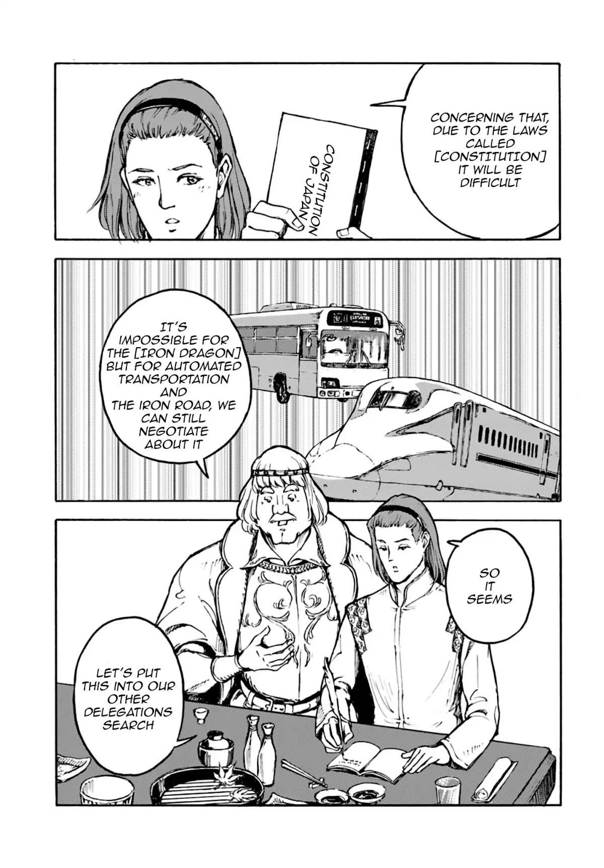 Nihonkoku Shoukan Chapter 3 - Page 5