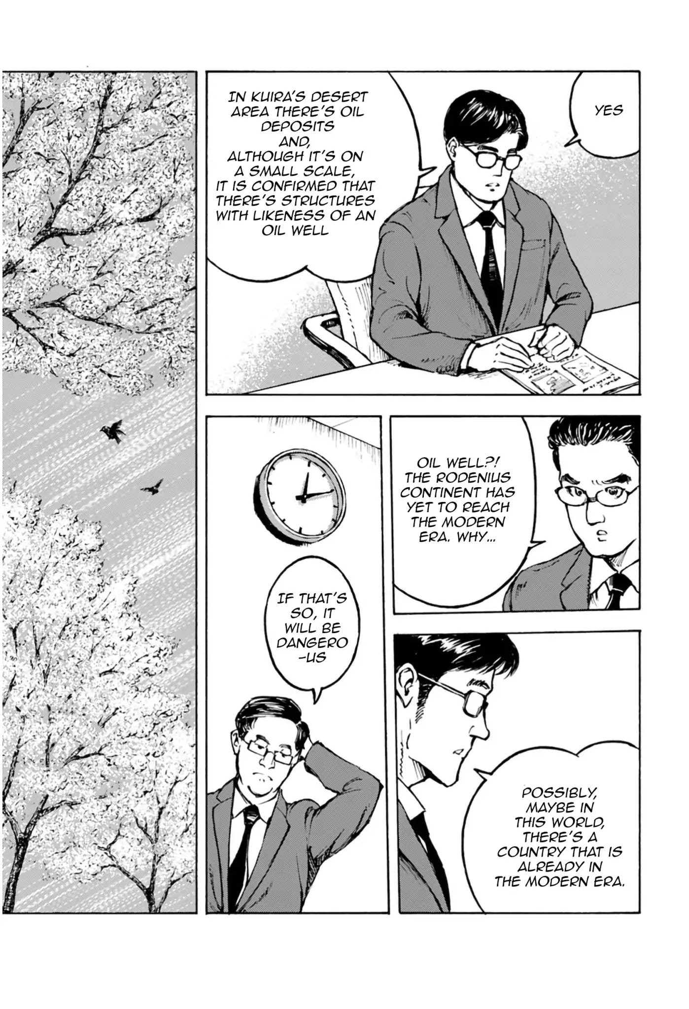 Nihonkoku Shoukan Chapter 3 - Page 7