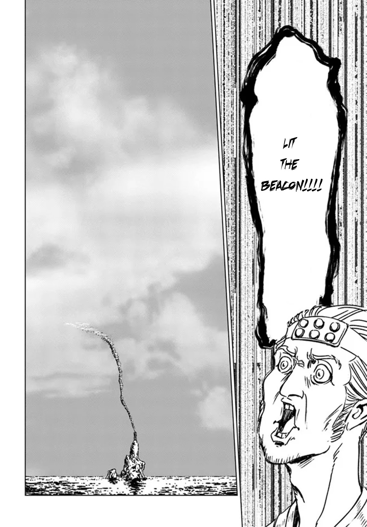 Nihonkoku Shoukan Chapter 30 - Page 14