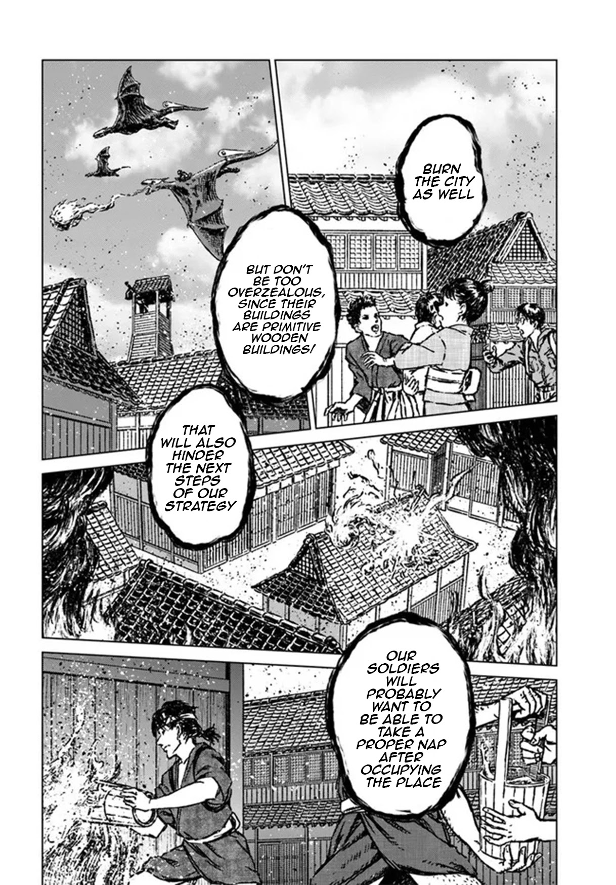 Nihonkoku Shoukan Chapter 30 - Page 18