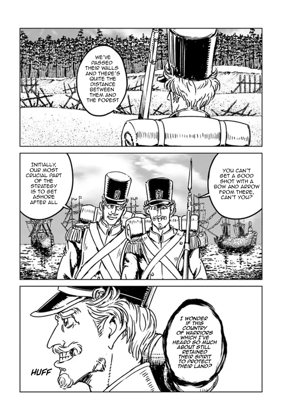 Nihonkoku Shoukan Chapter 30 - Page 20