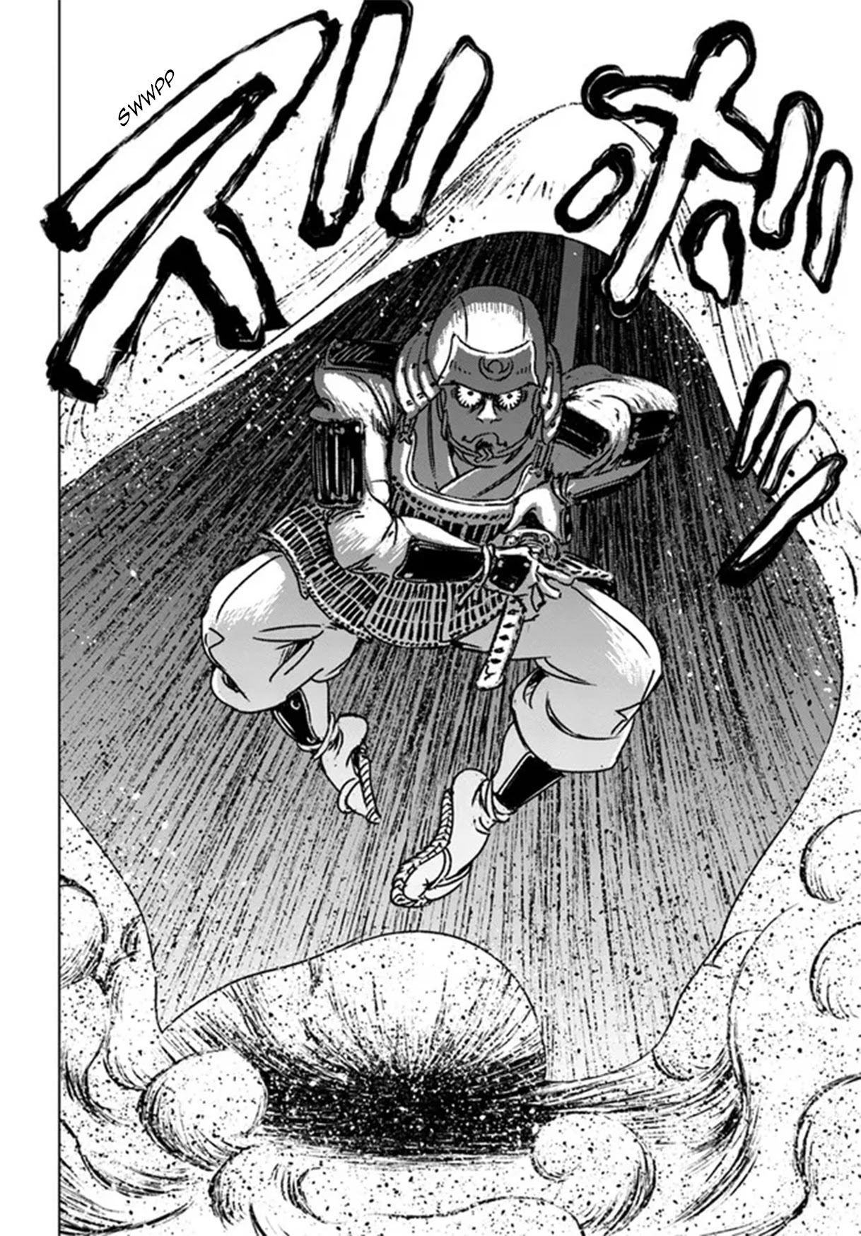 Nihonkoku Shoukan Chapter 30 - Page 22