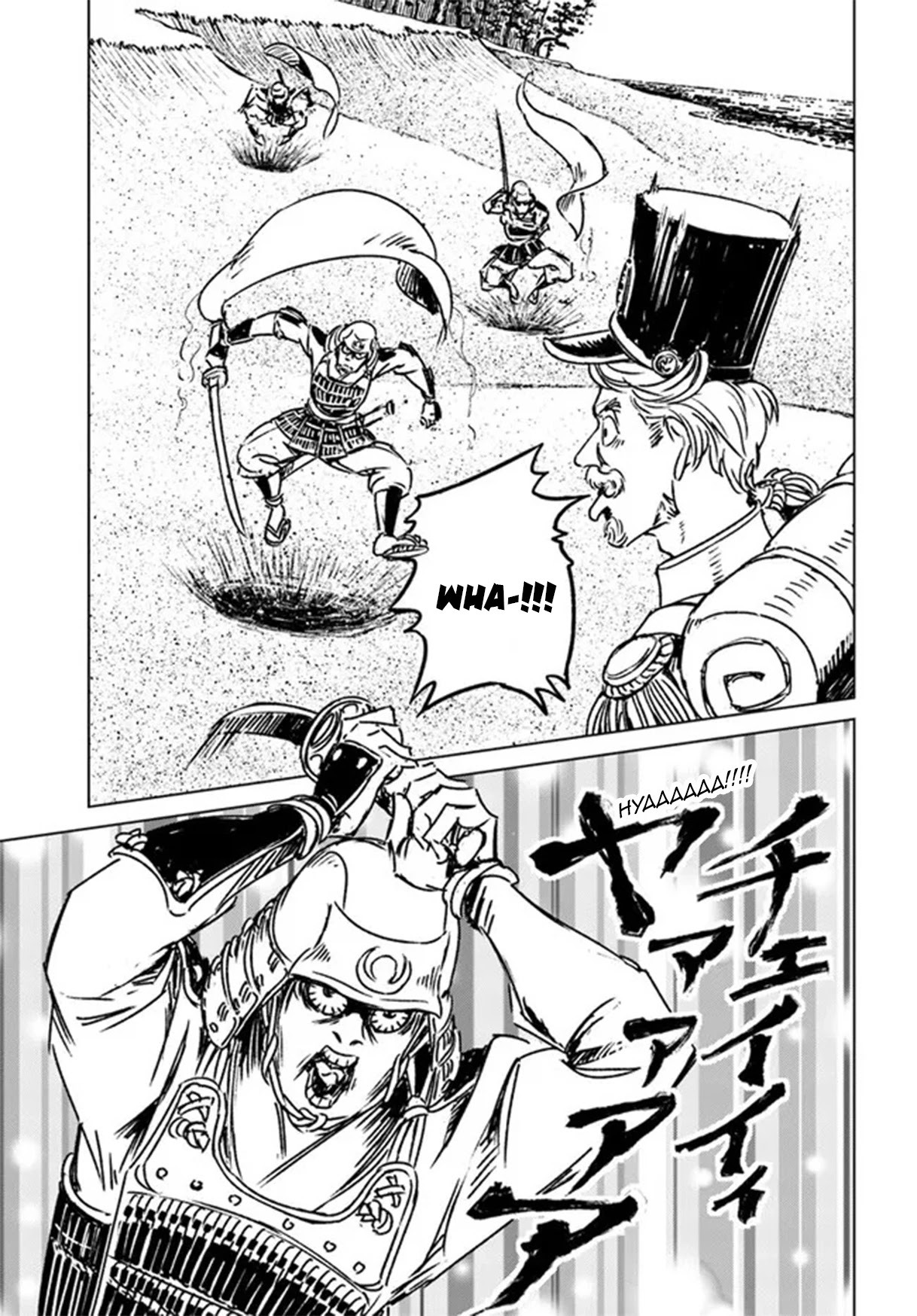 Nihonkoku Shoukan Chapter 30 - Page 23