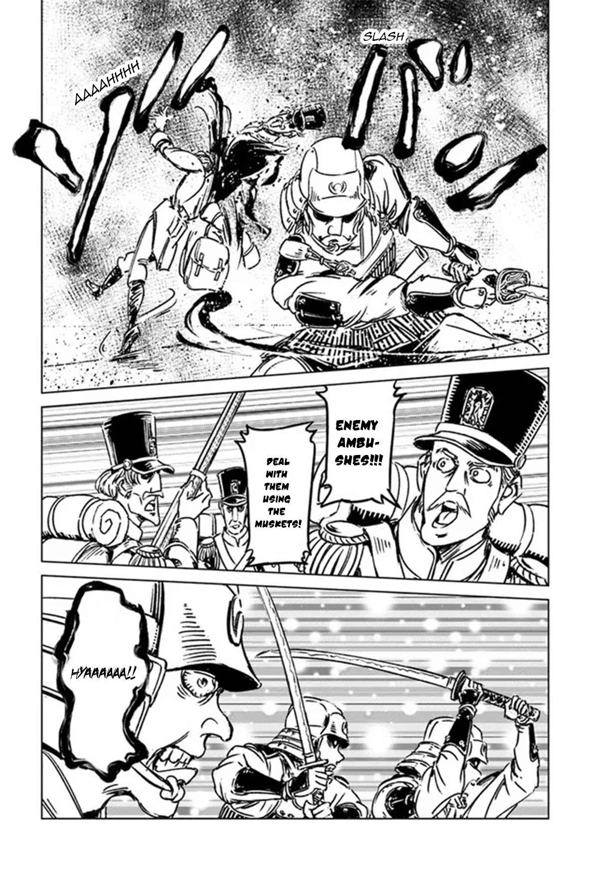 Nihonkoku Shoukan Chapter 30 - Page 24