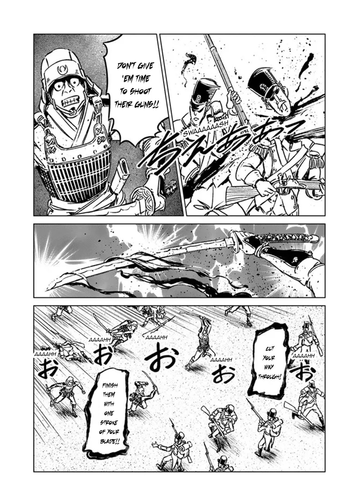Nihonkoku Shoukan Chapter 30 - Page 25