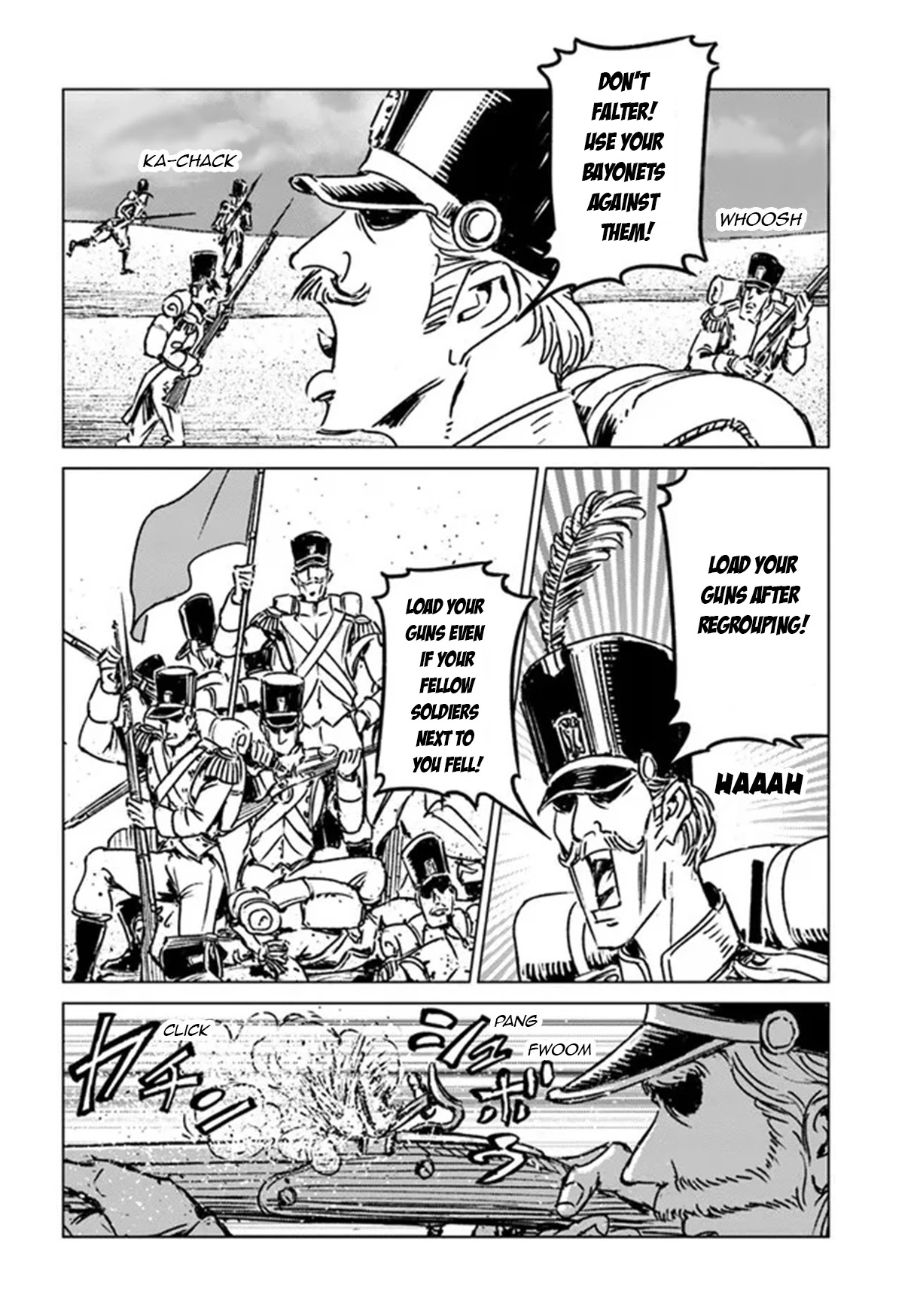 Nihonkoku Shoukan Chapter 30 - Page 26