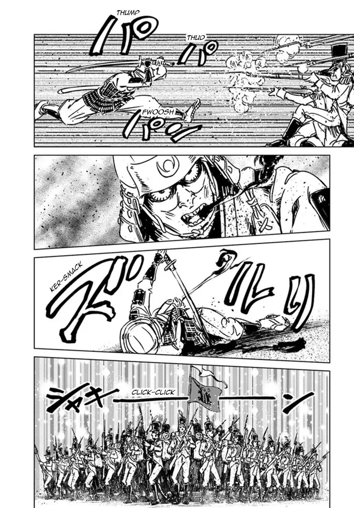Nihonkoku Shoukan Chapter 30 - Page 27