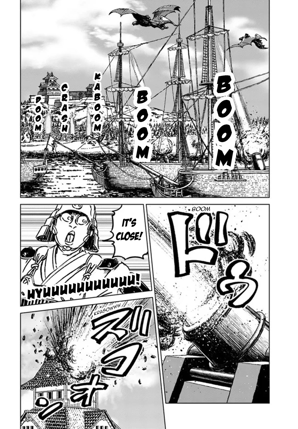 Nihonkoku Shoukan Chapter 30 - Page 30