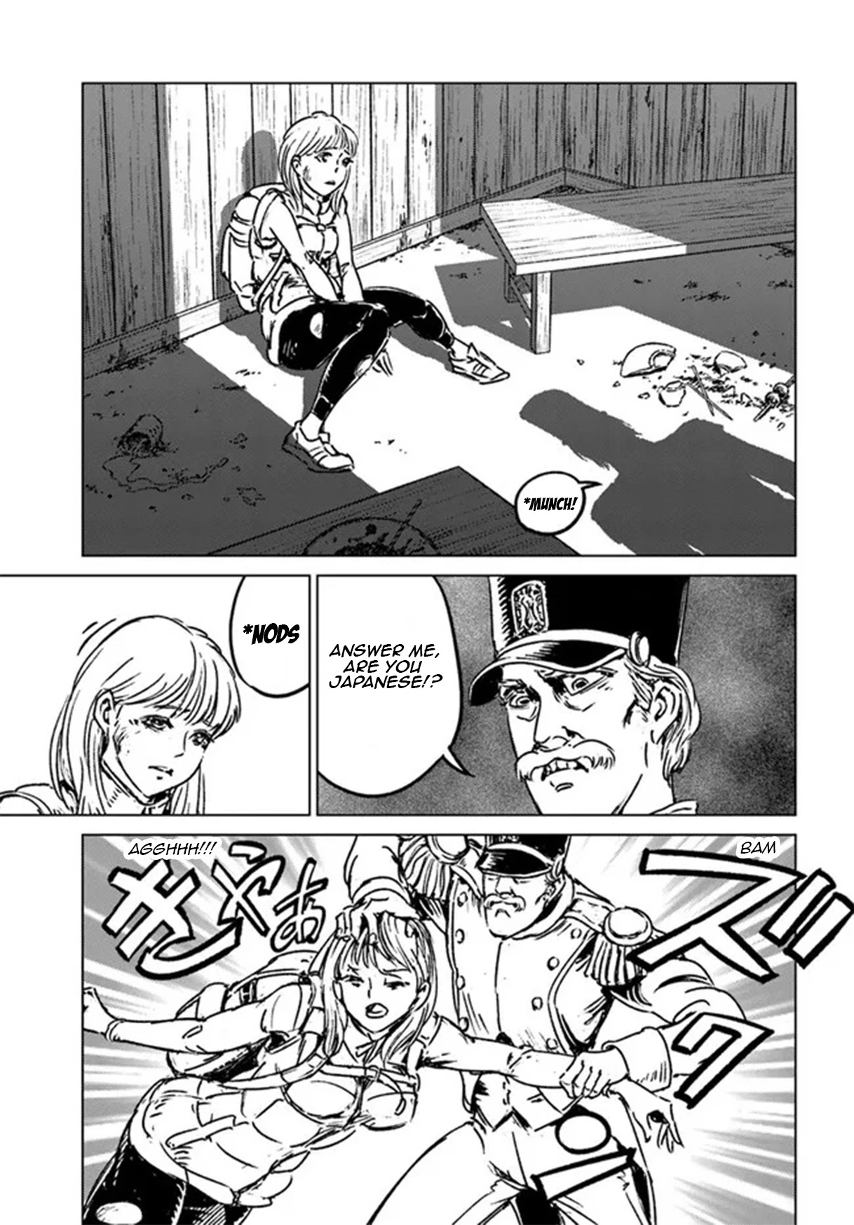 Nihonkoku Shoukan Chapter 30 - Page 33