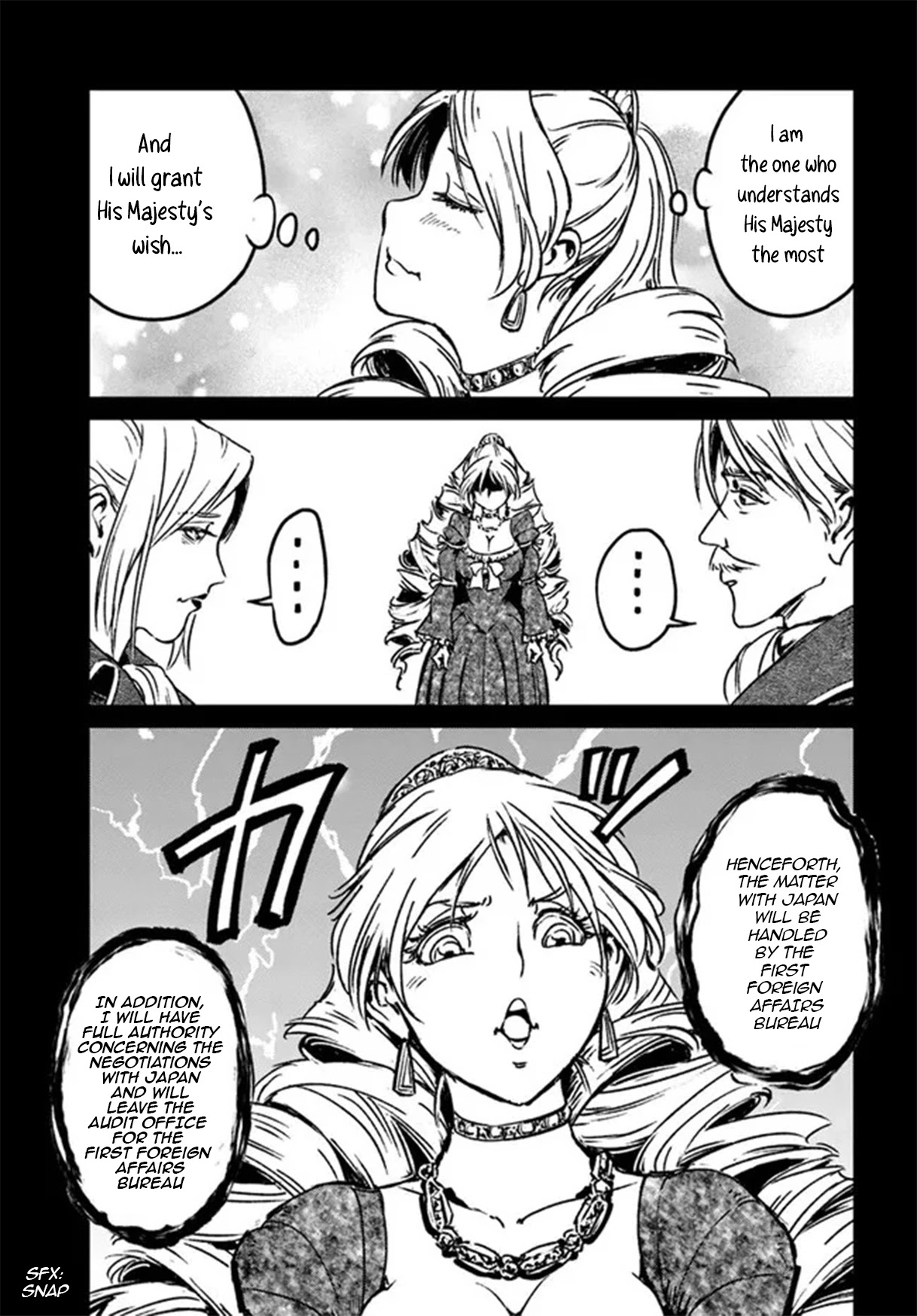 Nihonkoku Shoukan Chapter 30 - Page 9