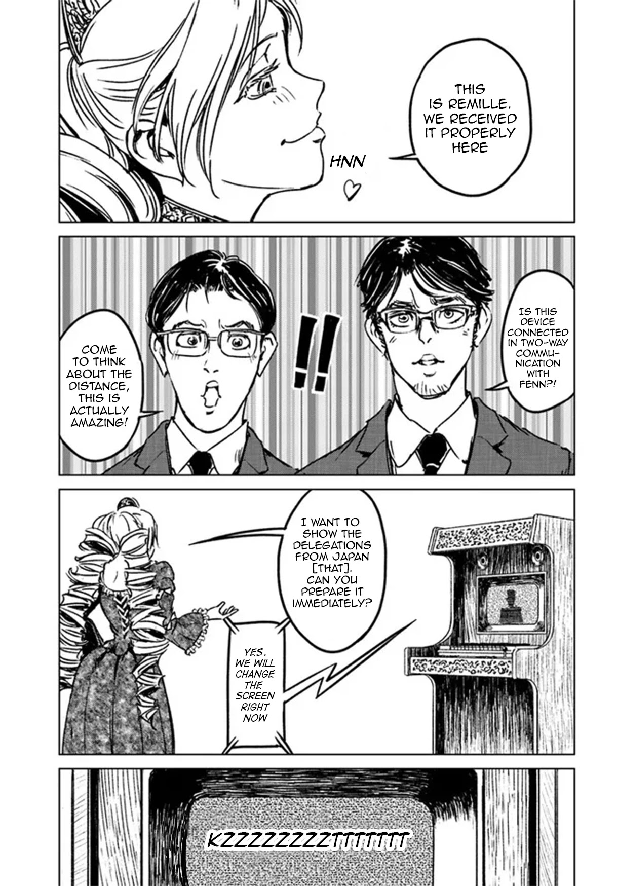 Nihonkoku Shoukan Chapter 31 - Page 11