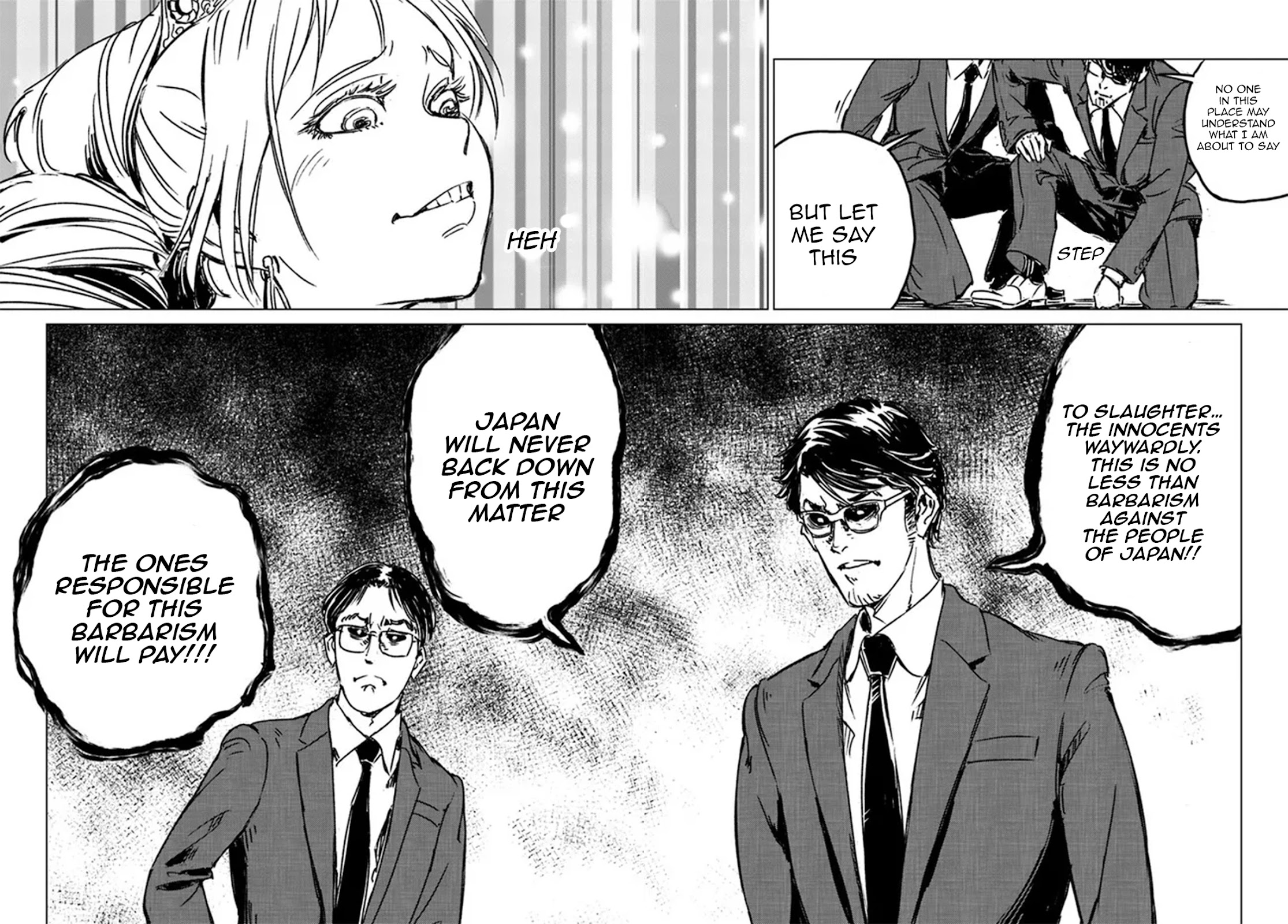 Nihonkoku Shoukan Chapter 31 - Page 21
