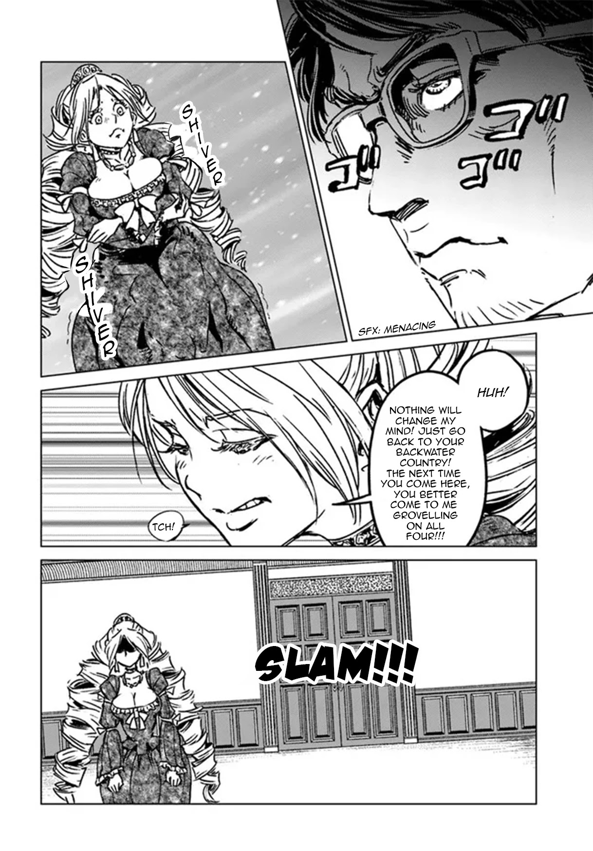 Nihonkoku Shoukan Chapter 31 - Page 22
