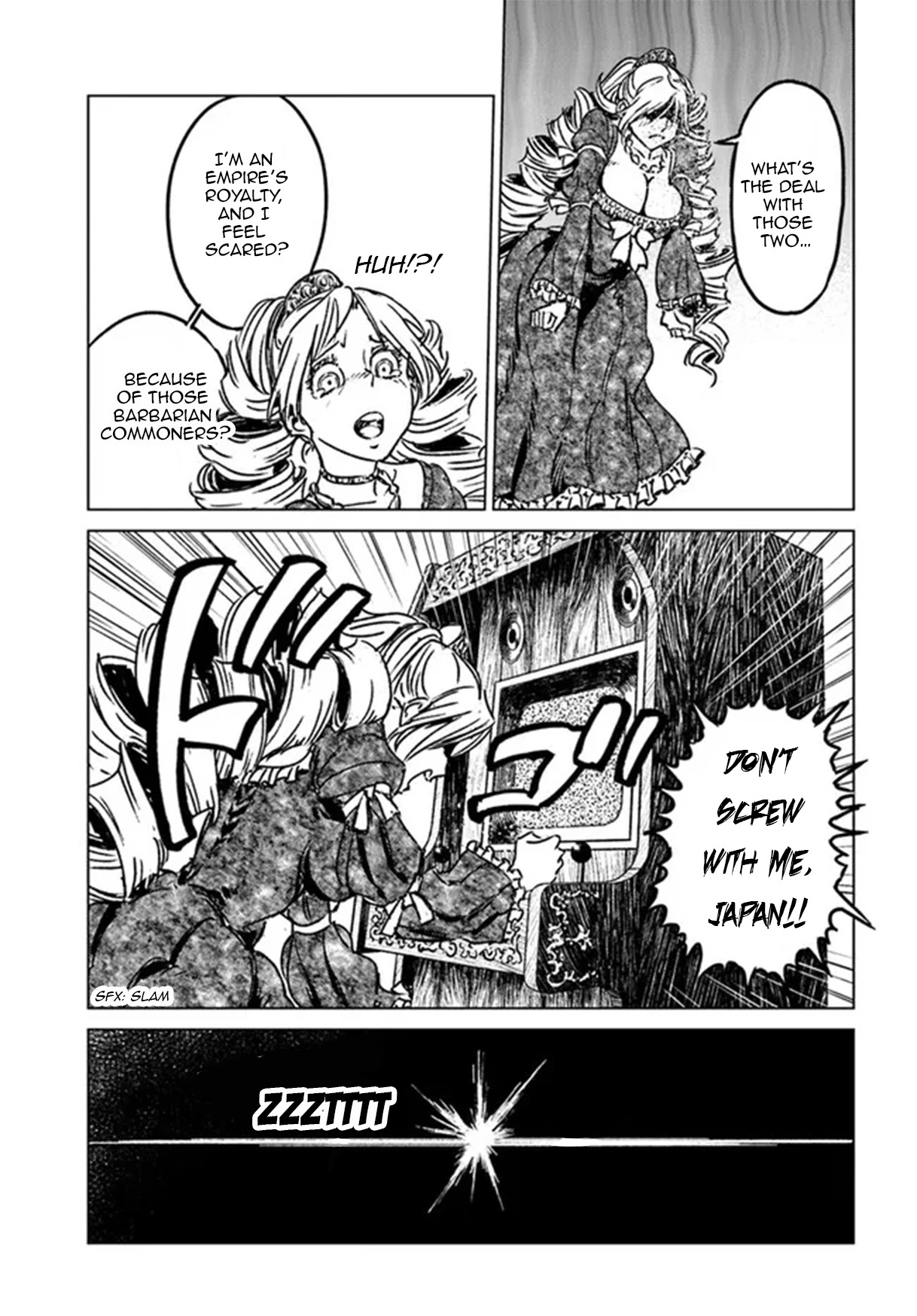 Nihonkoku Shoukan Chapter 31 - Page 23