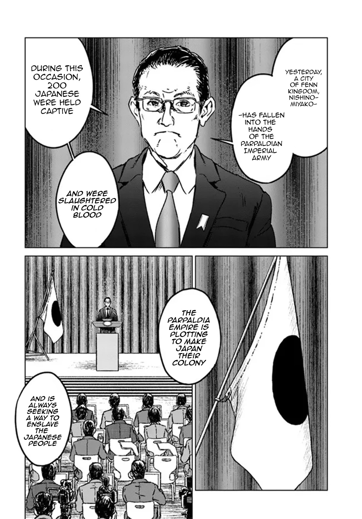 Nihonkoku Shoukan Chapter 31 - Page 26
