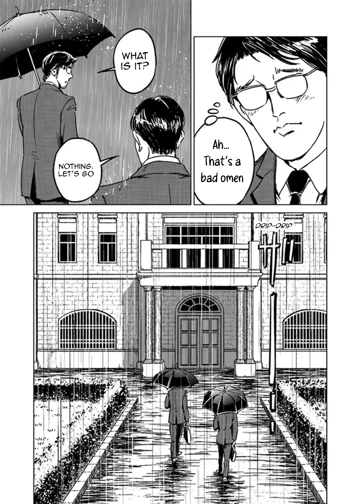 Nihonkoku Shoukan Chapter 31 - Page 5
