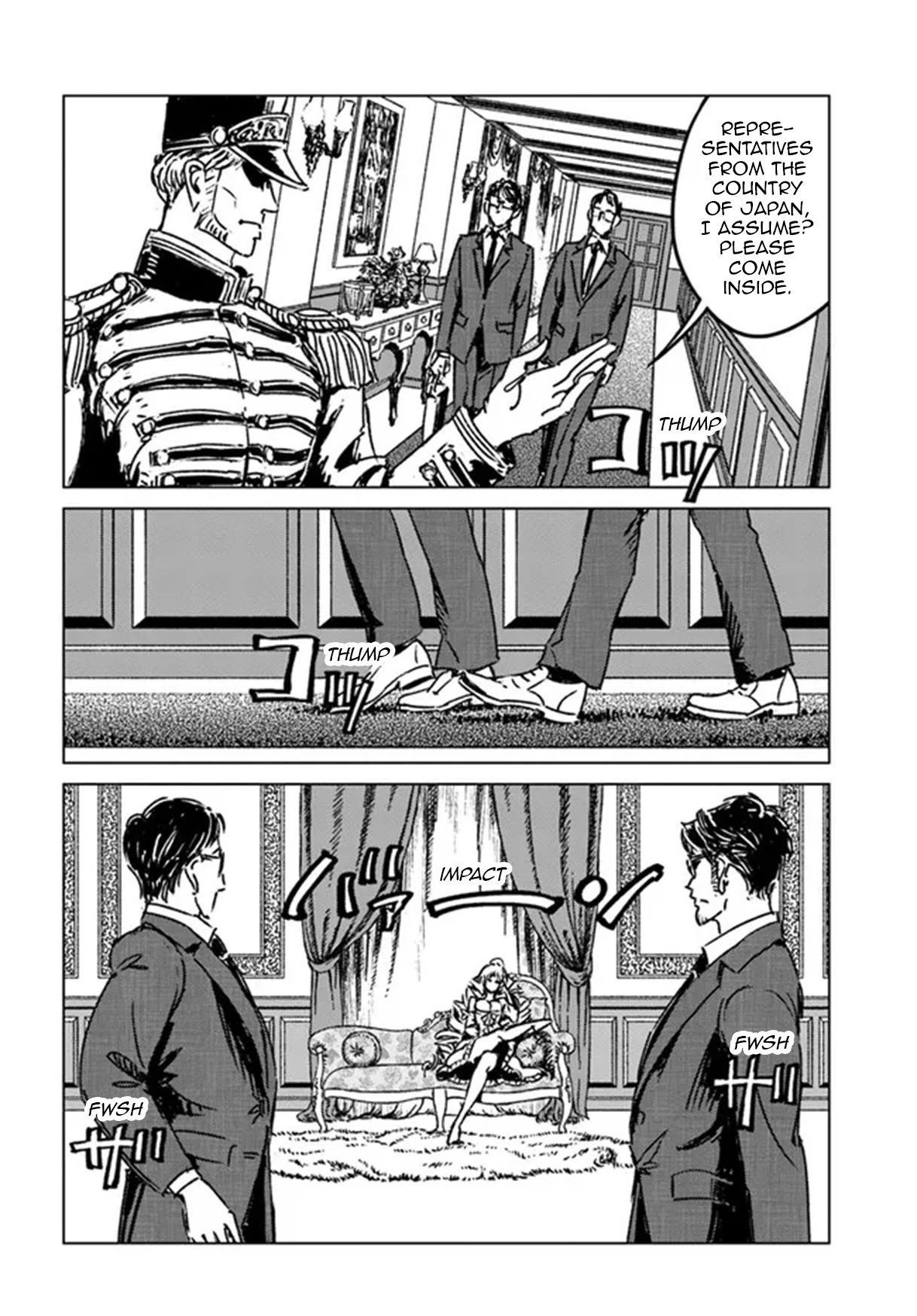 Nihonkoku Shoukan Chapter 31 - Page 6