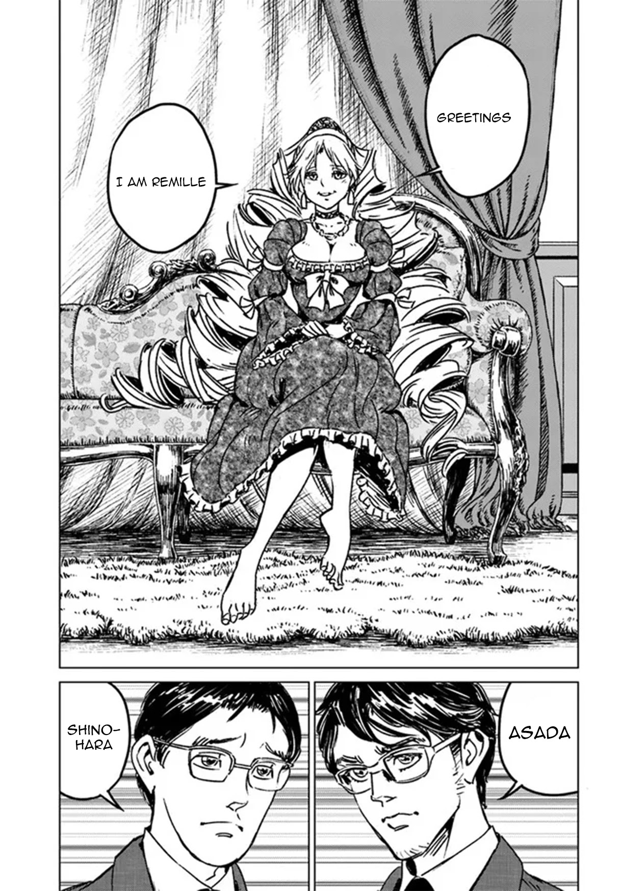 Nihonkoku Shoukan Chapter 31 - Page 7