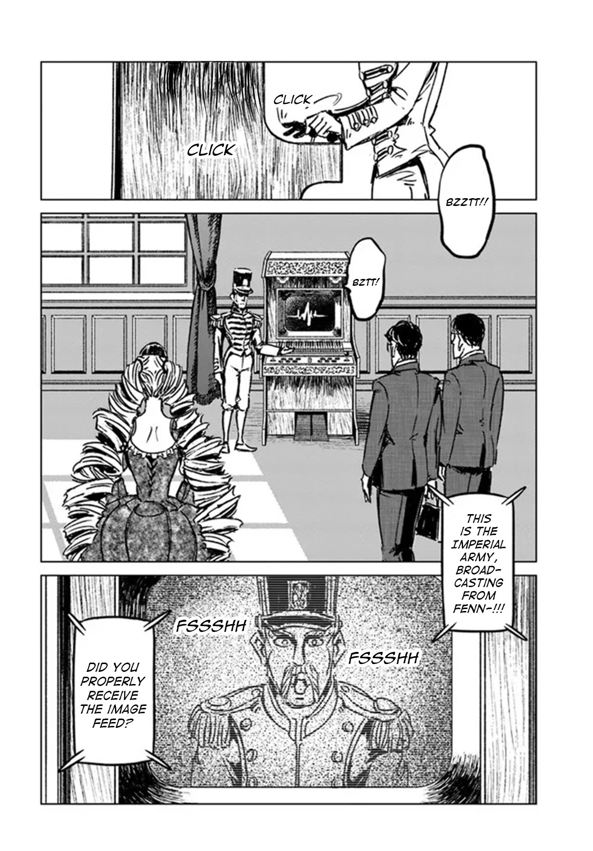 Nihonkoku Shoukan Chapter 31 - Page 10