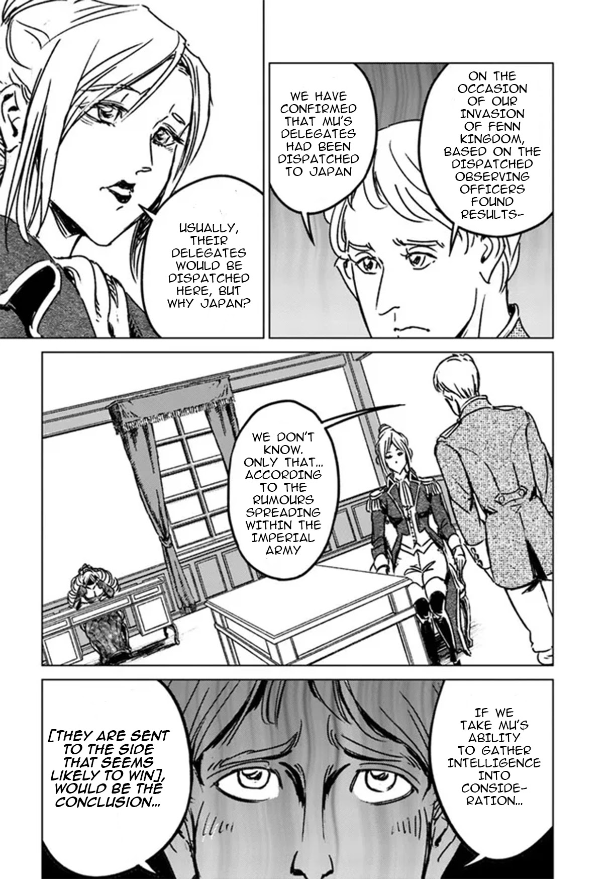 Nihonkoku Shoukan Chapter 32 - Page 15