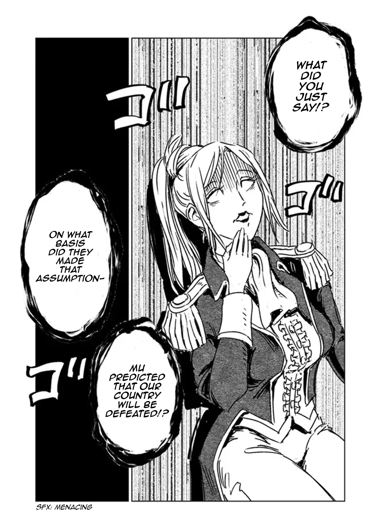 Nihonkoku Shoukan Chapter 32 - Page 16