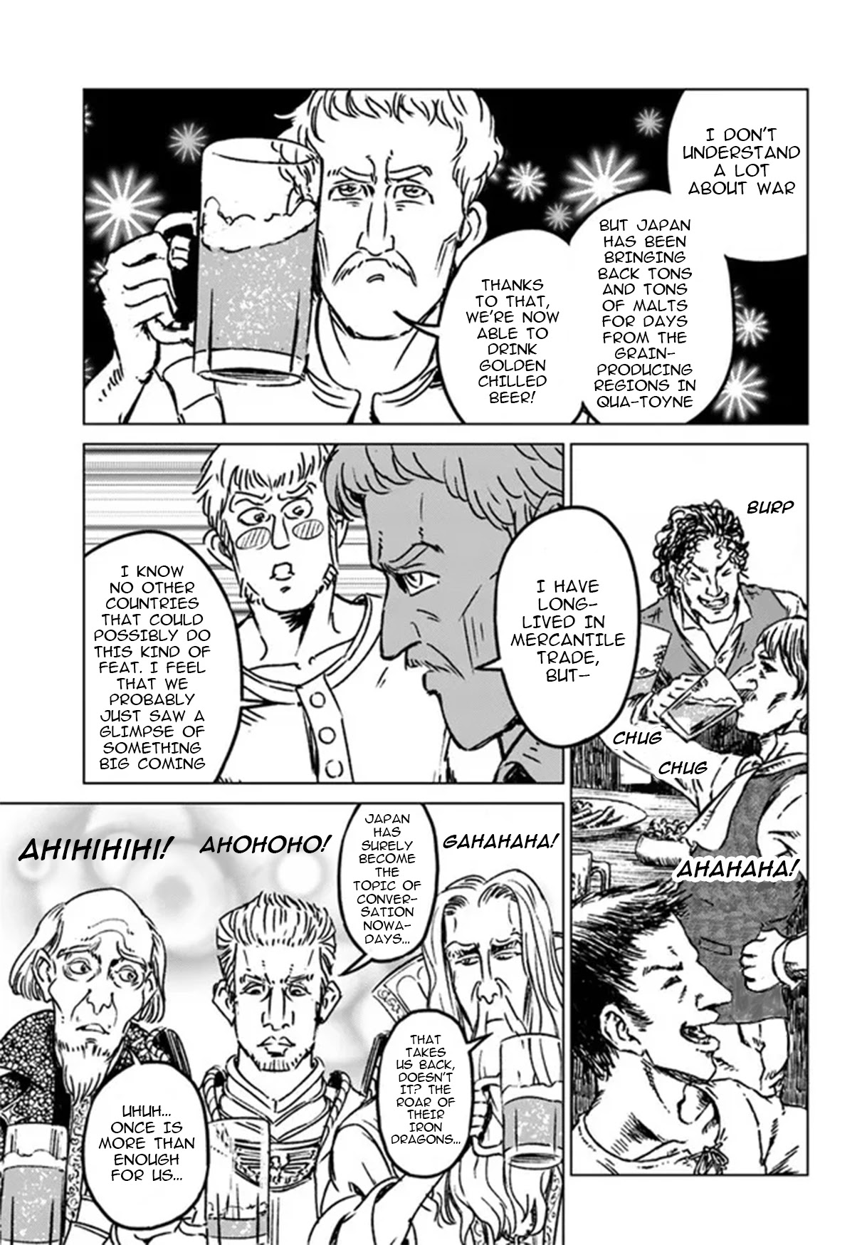Nihonkoku Shoukan Chapter 32 - Page 24