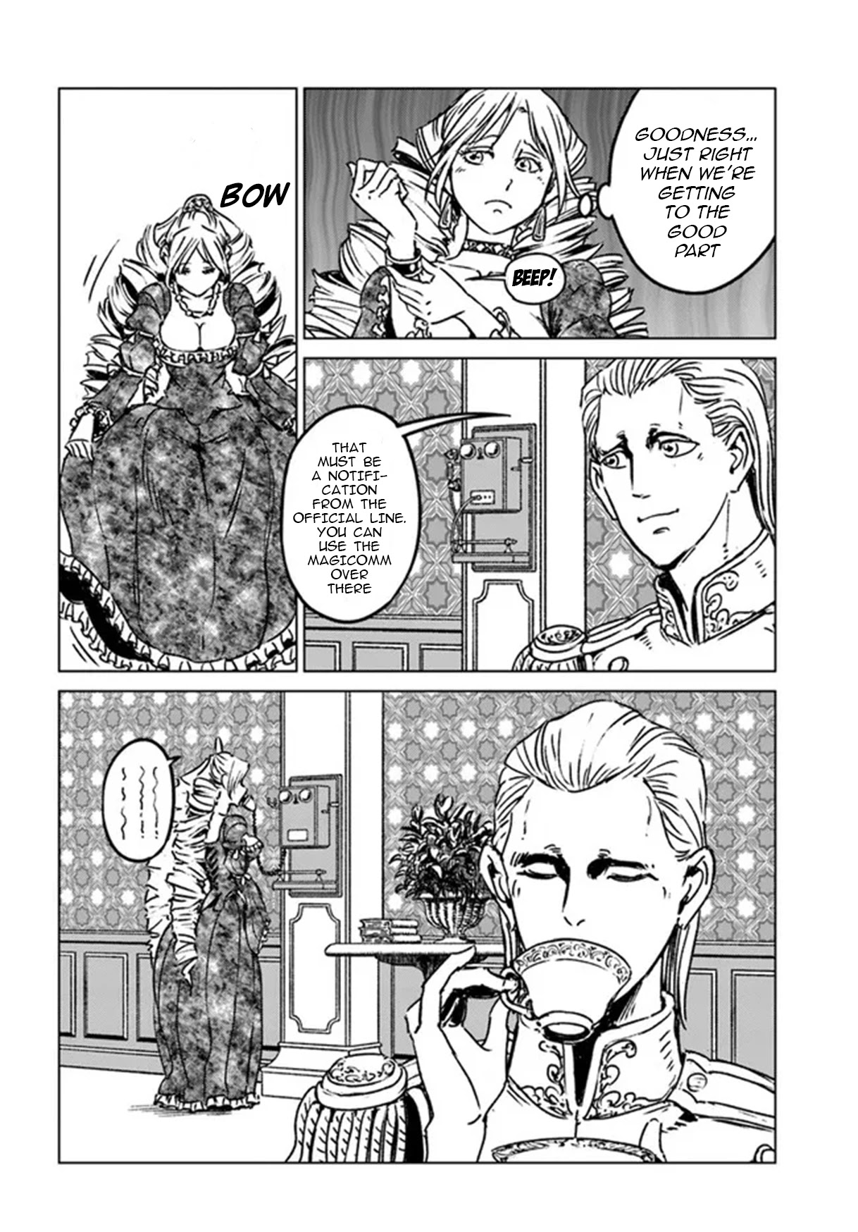 Nihonkoku Shoukan Chapter 32 - Page 5