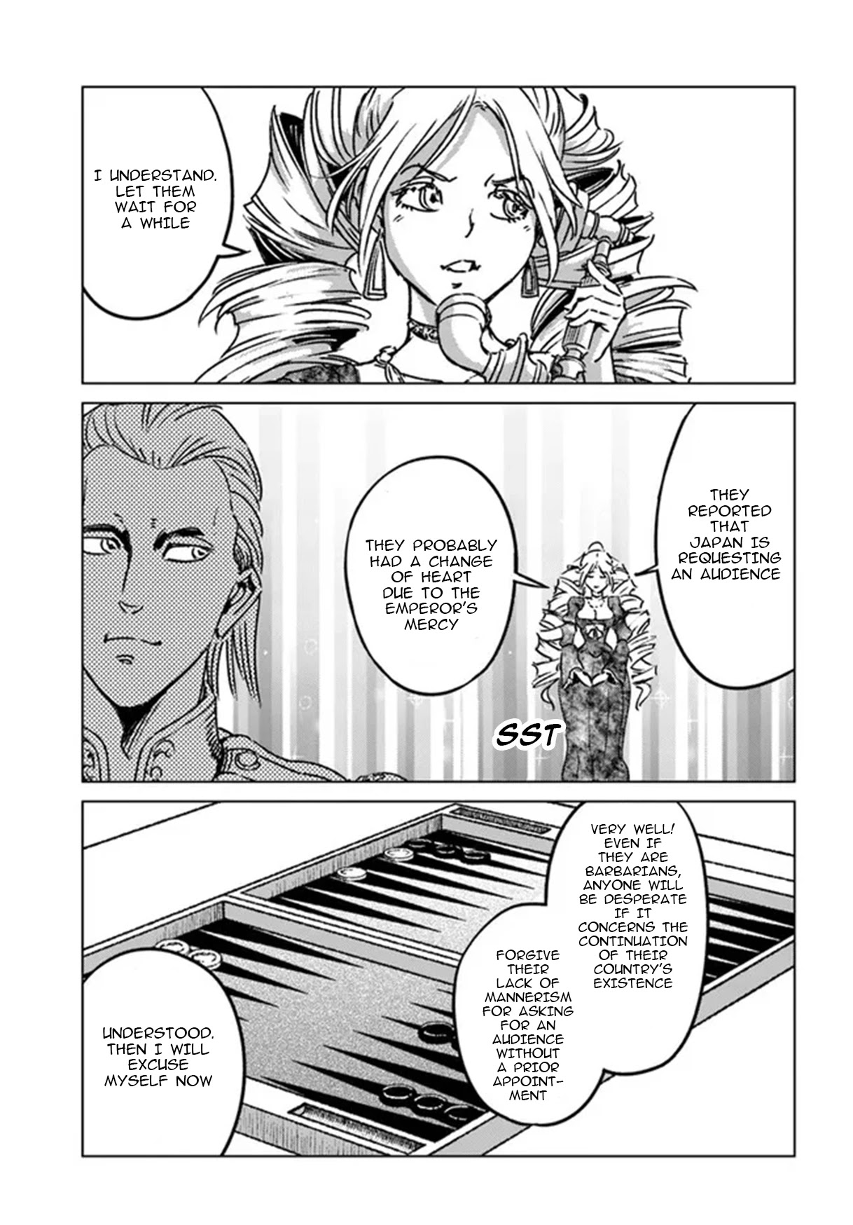 Nihonkoku Shoukan Chapter 32 - Page 6