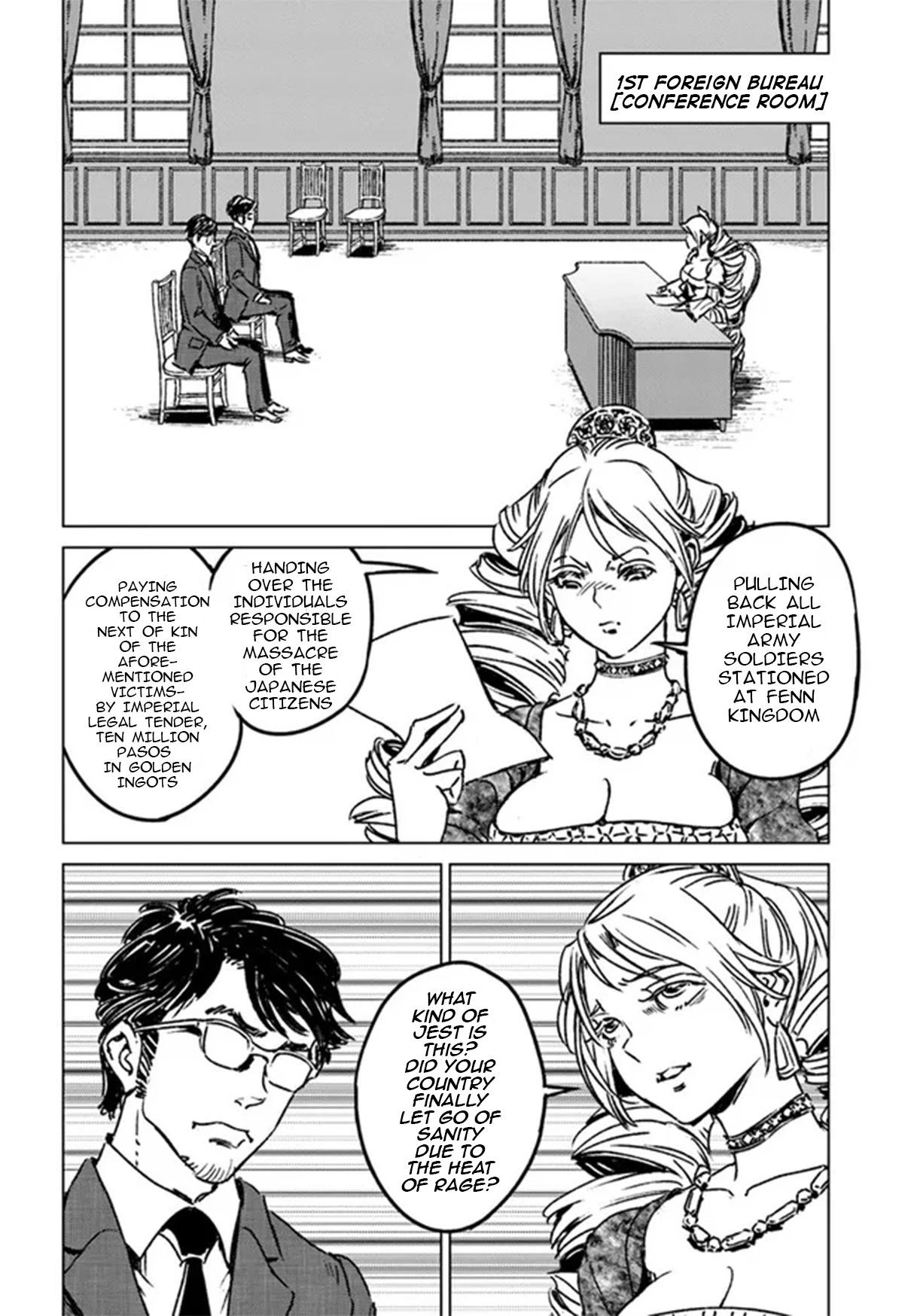 Nihonkoku Shoukan Chapter 32 - Page 7
