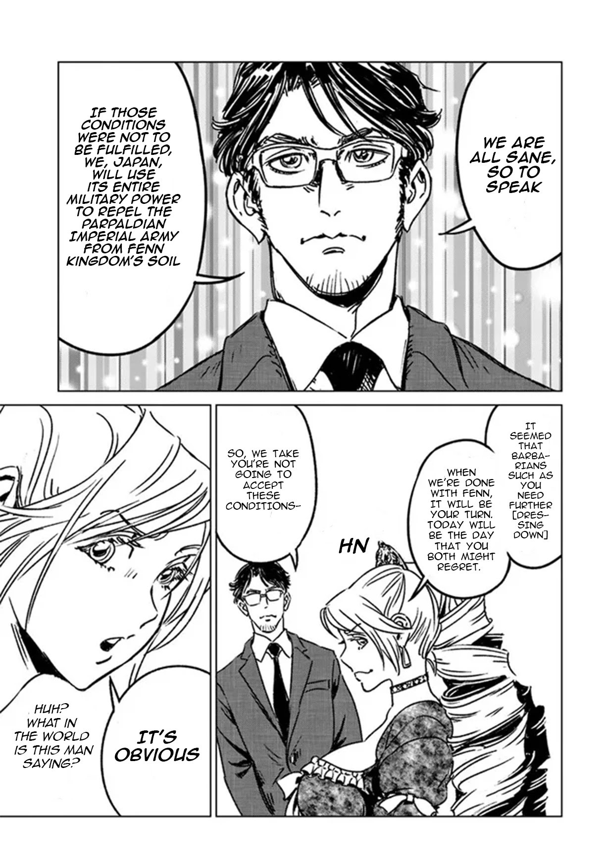 Nihonkoku Shoukan Chapter 32 - Page 8