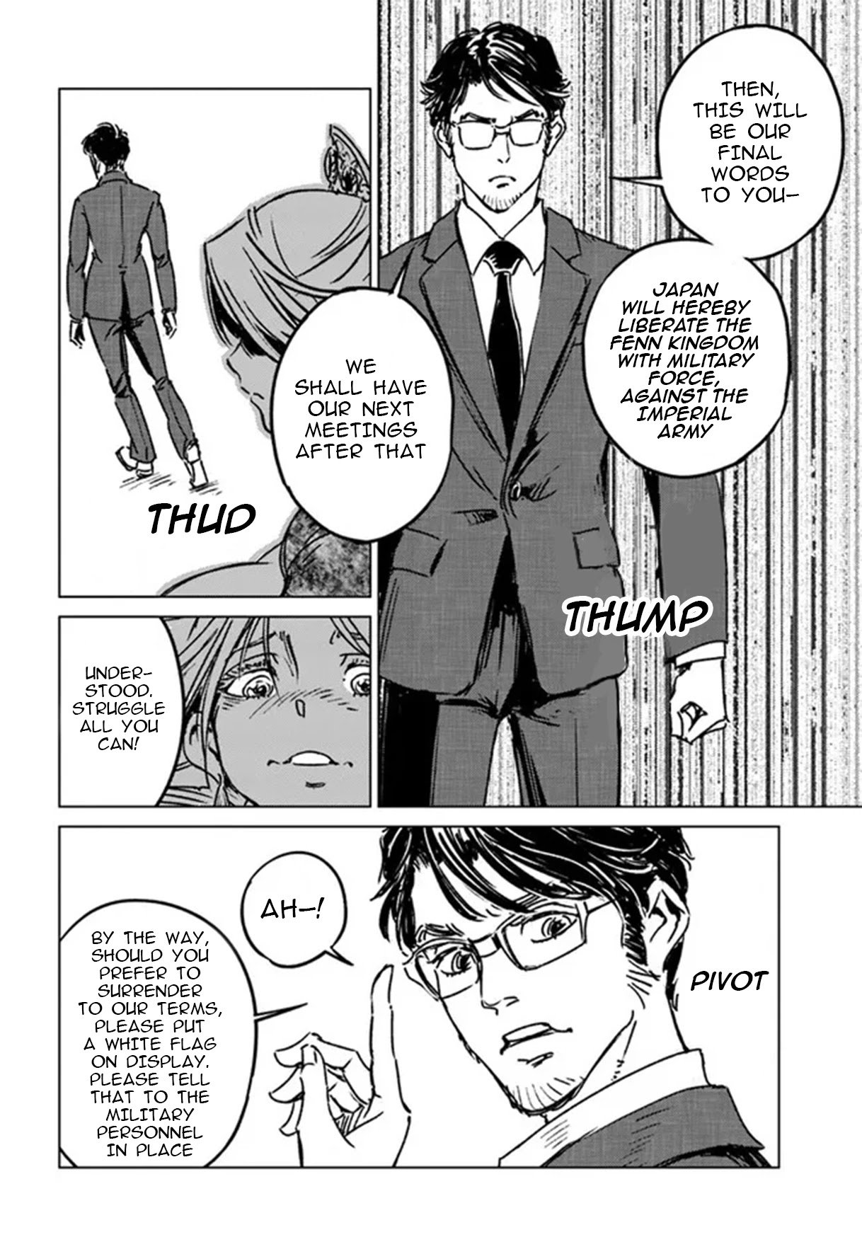 Nihonkoku Shoukan Chapter 32 - Page 9