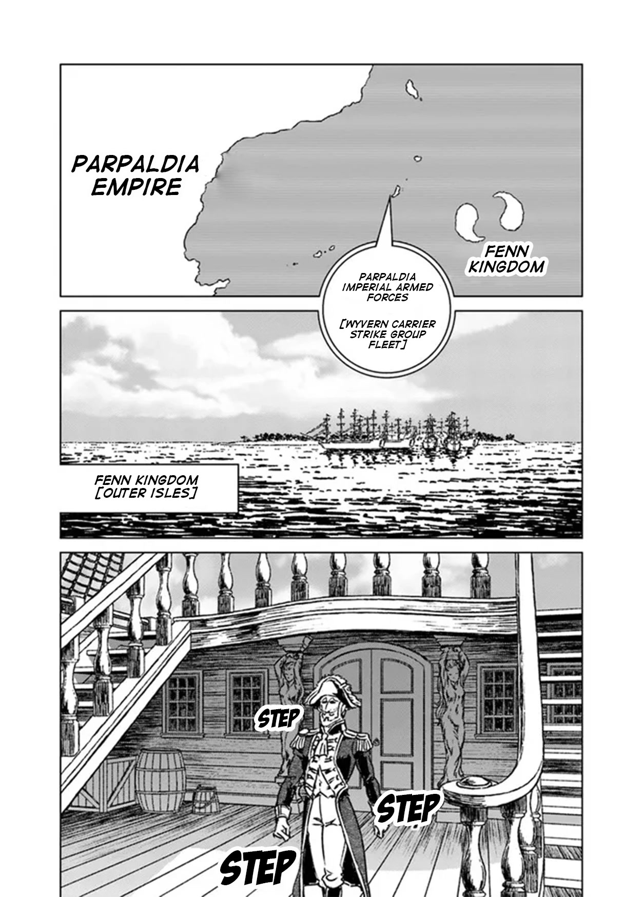 Nihonkoku Shoukan Chapter 33 - Page 2