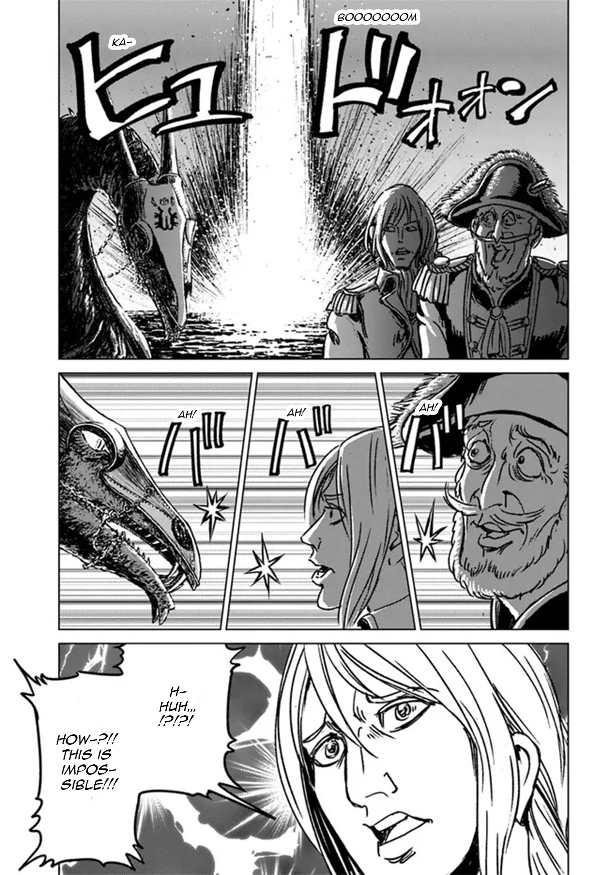 Nihonkoku Shoukan Chapter 33 - Page 11