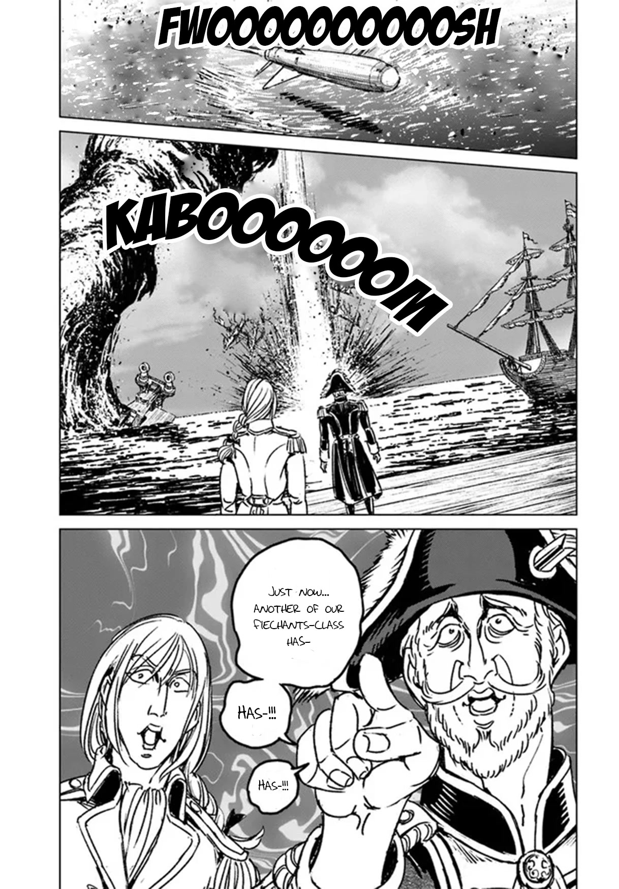 Nihonkoku Shoukan Chapter 33 - Page 13