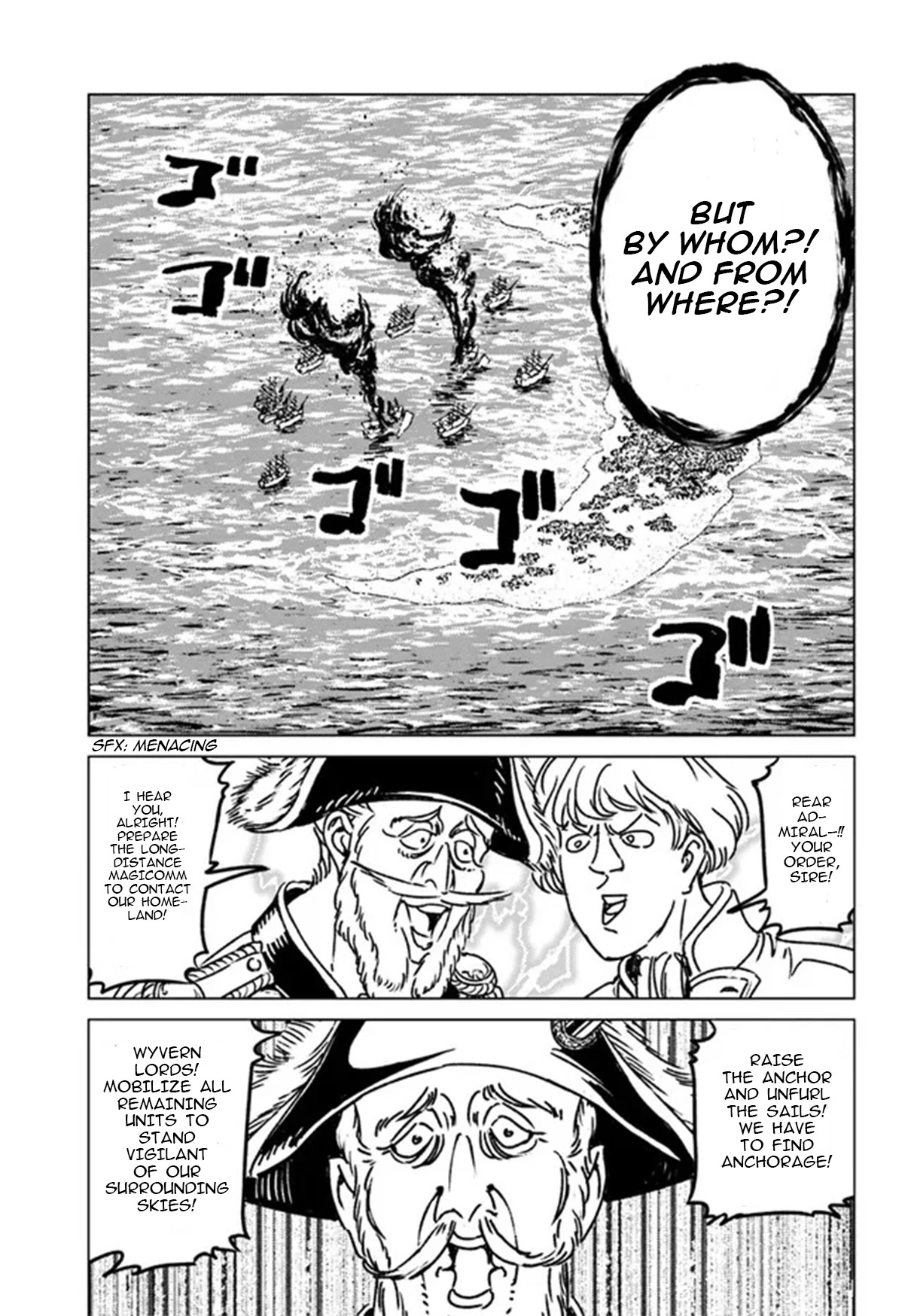Nihonkoku Shoukan Chapter 33 - Page 15