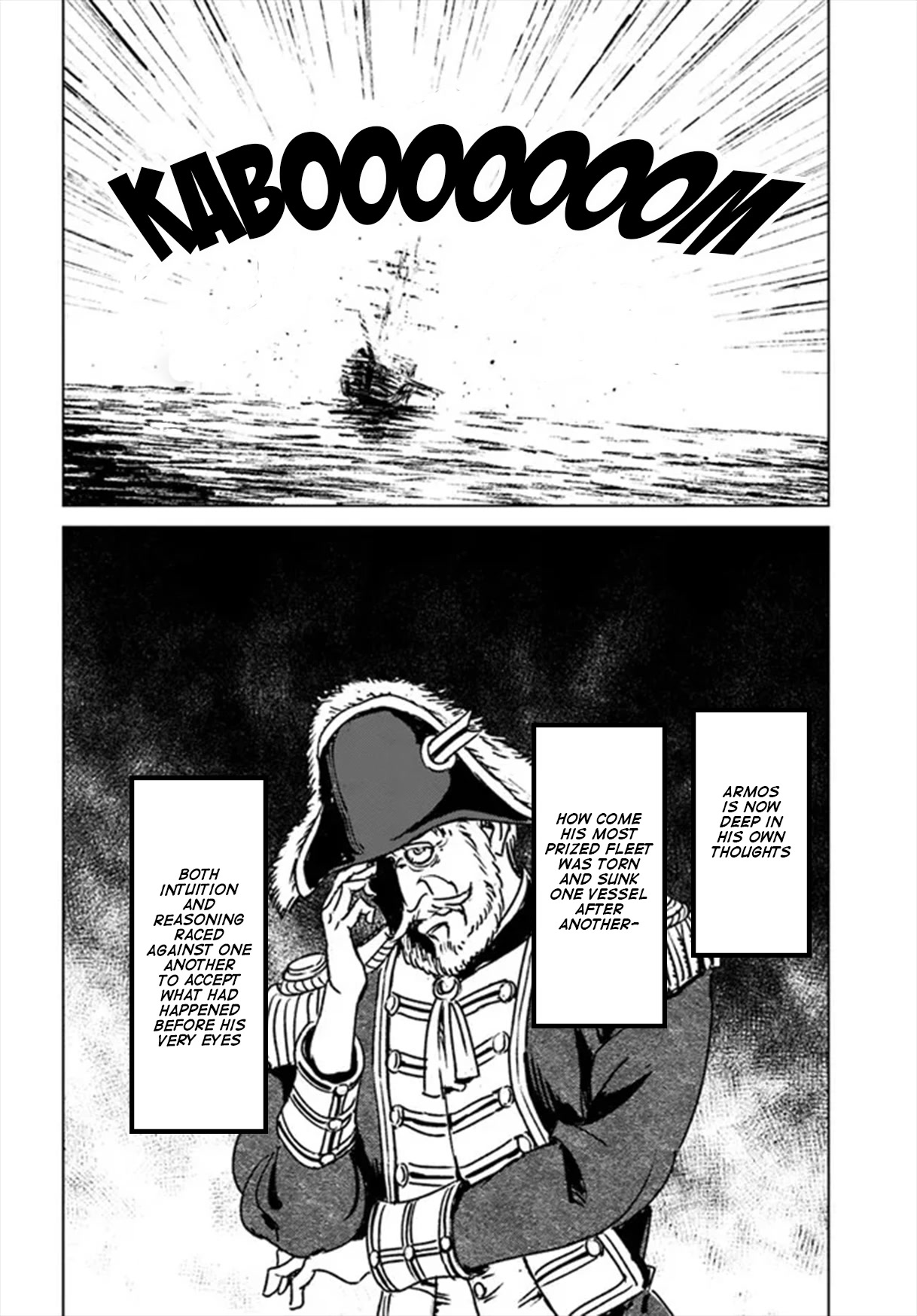 Nihonkoku Shoukan Chapter 33 - Page 18