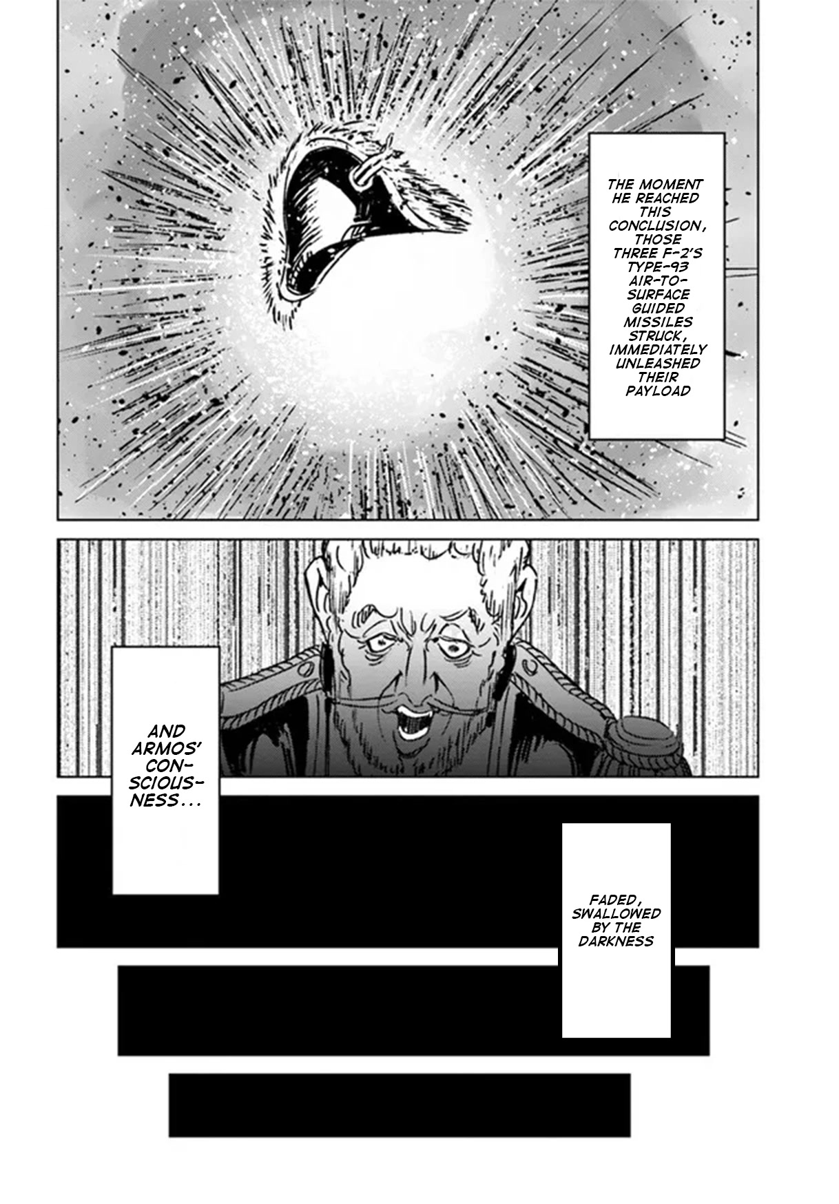 Nihonkoku Shoukan Chapter 33 - Page 21