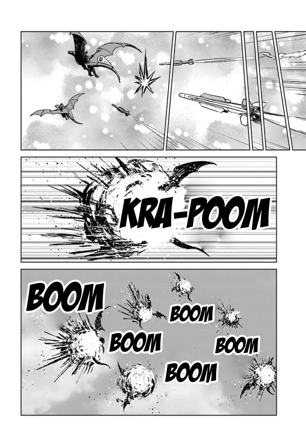 Nihonkoku Shoukan Chapter 33 - Page 25