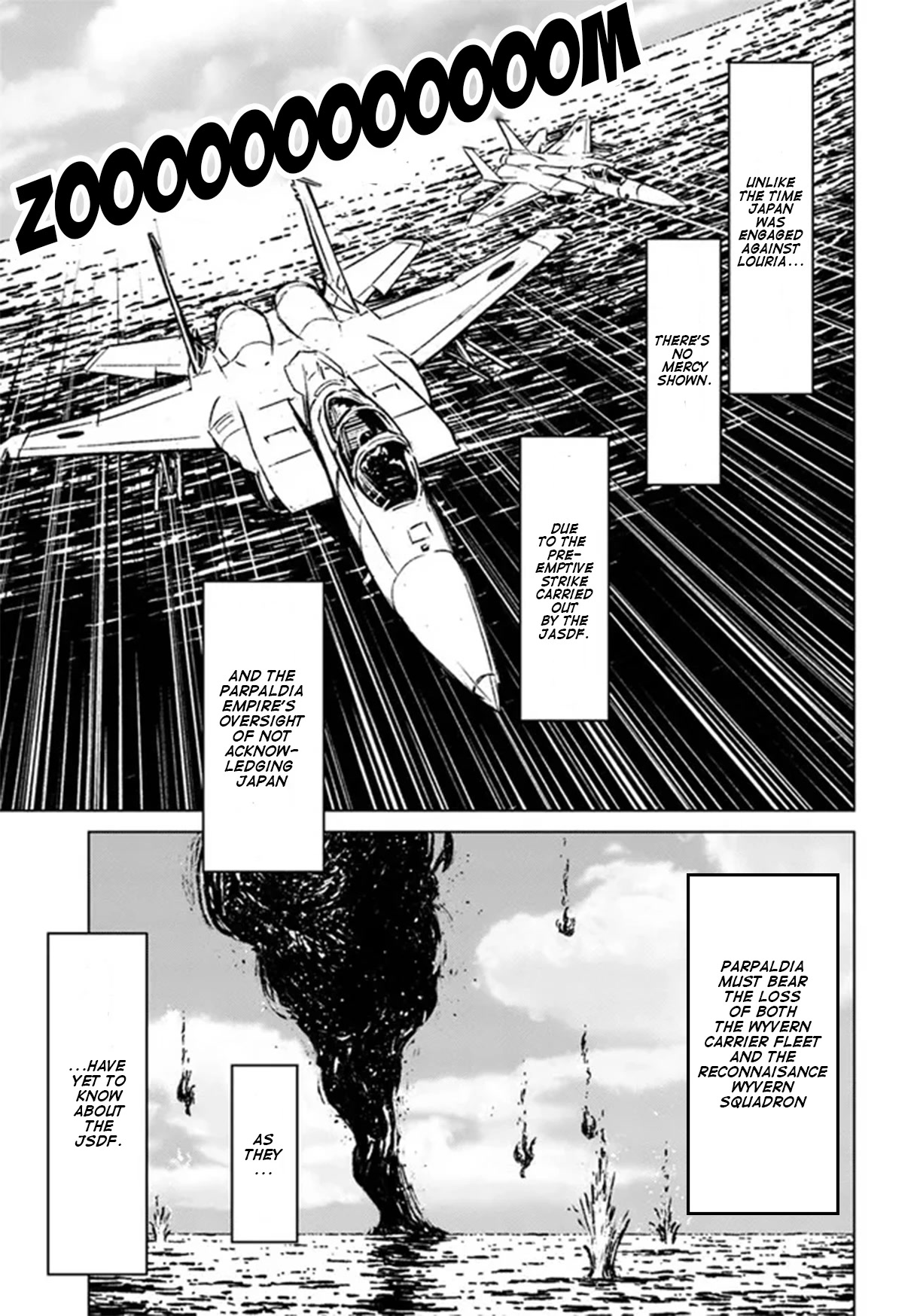 Nihonkoku Shoukan Chapter 33 - Page 26
