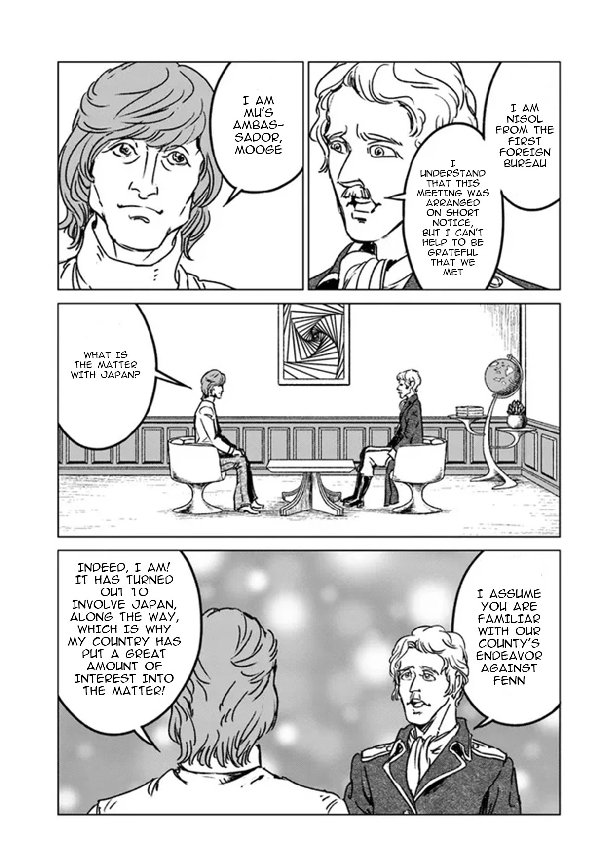 Nihonkoku Shoukan Chapter 33 - Page 28