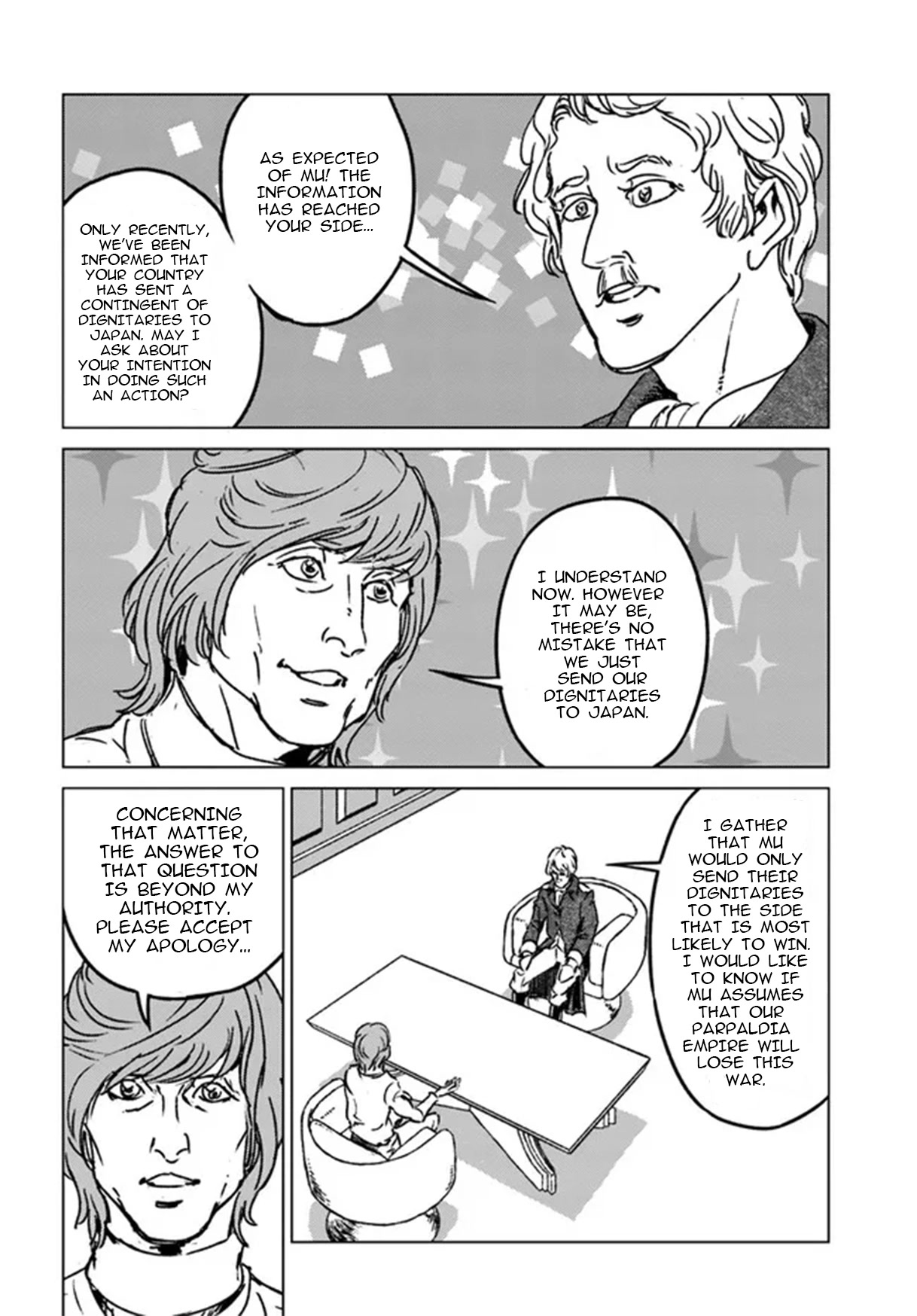 Nihonkoku Shoukan Chapter 33 - Page 29