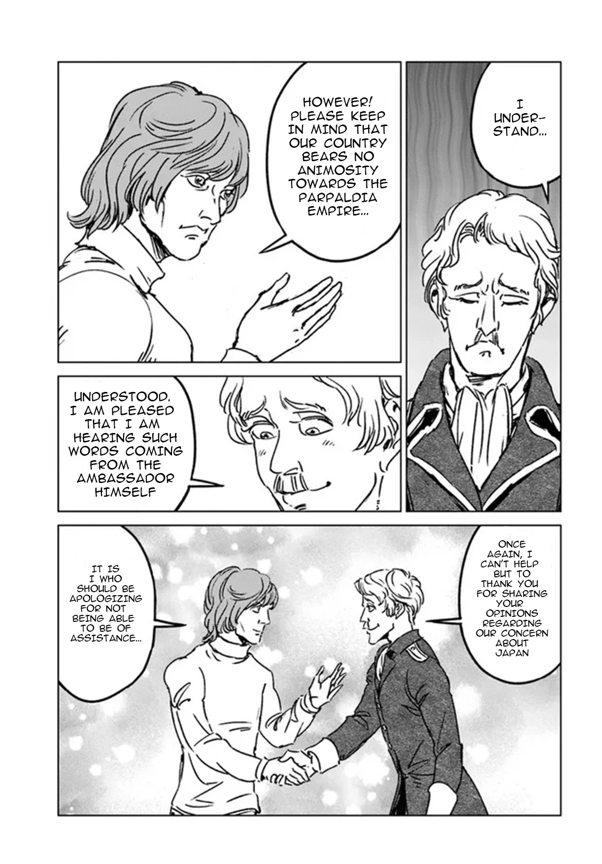 Nihonkoku Shoukan Chapter 33 - Page 30