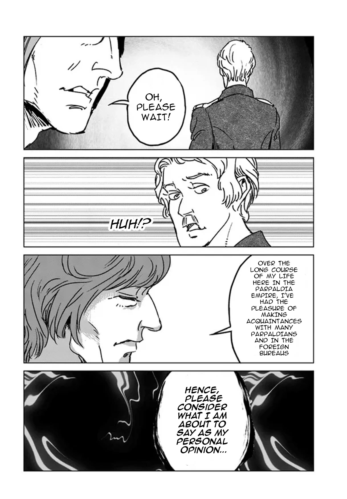 Nihonkoku Shoukan Chapter 33 - Page 31