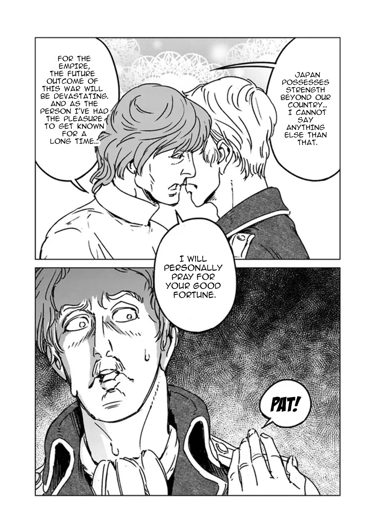 Nihonkoku Shoukan Chapter 33 - Page 32