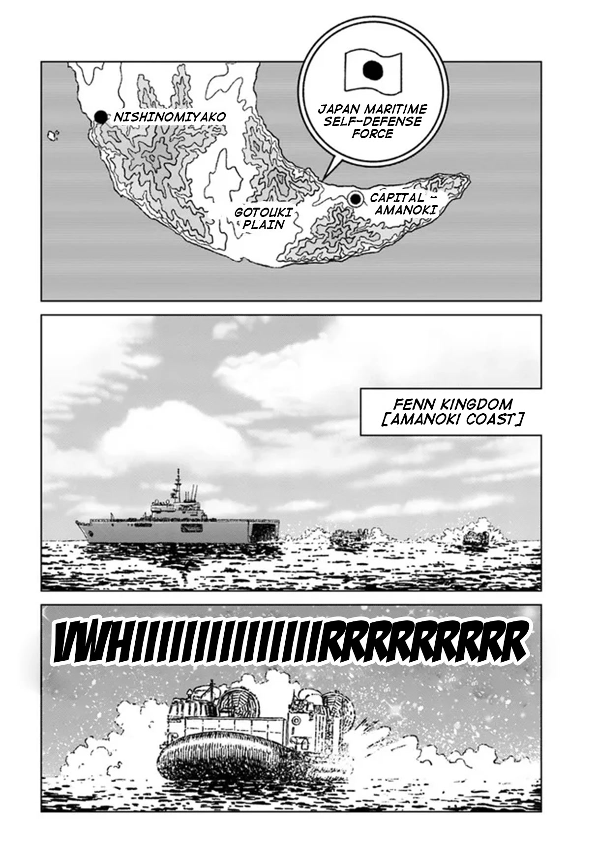 Nihonkoku Shoukan Chapter 33 - Page 33