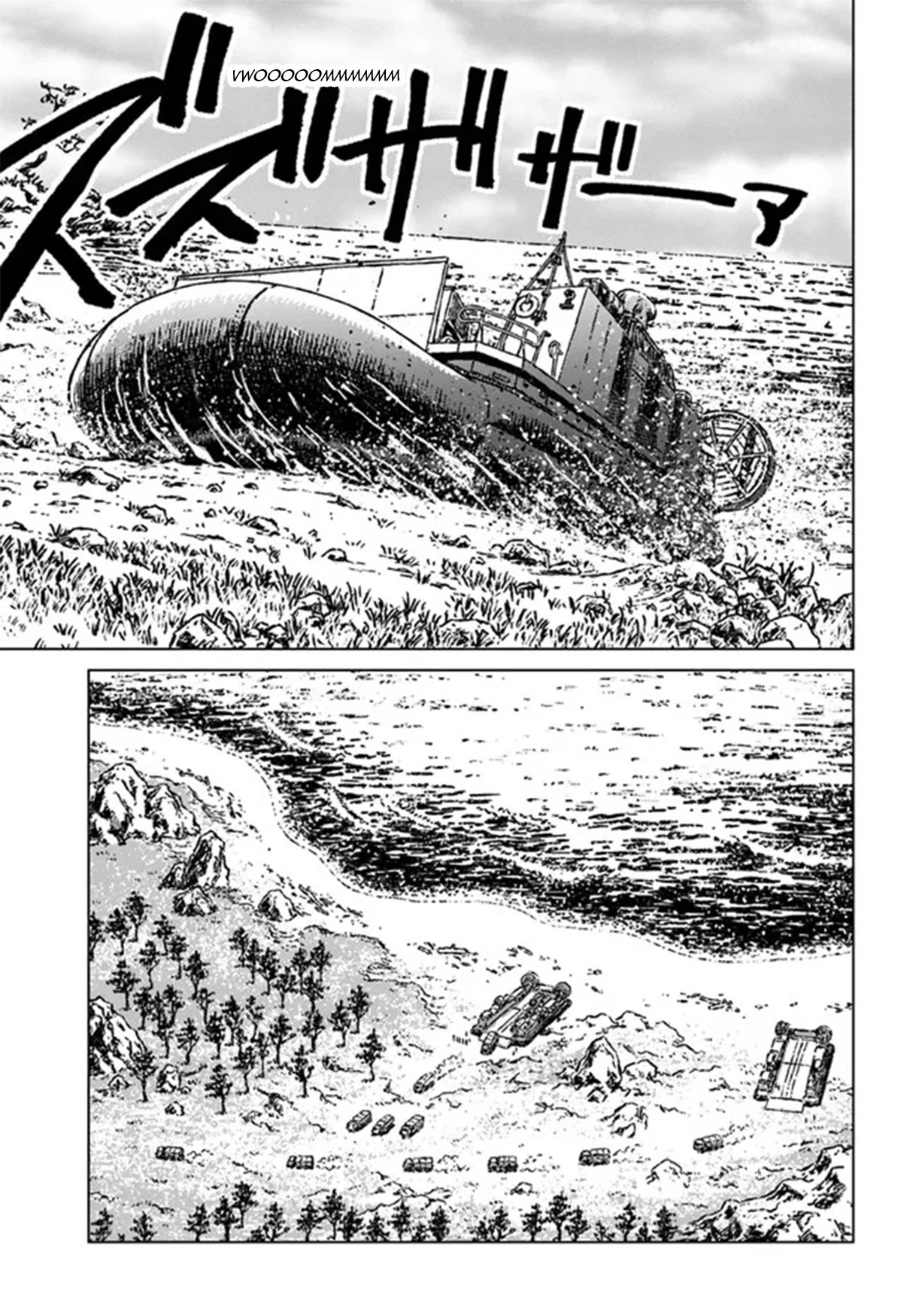 Nihonkoku Shoukan Chapter 33 - Page 34