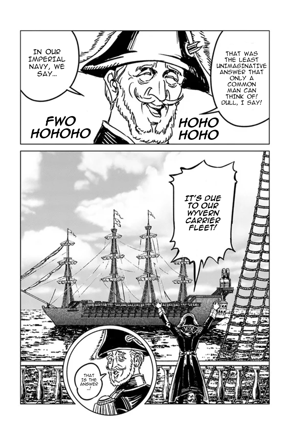Nihonkoku Shoukan Chapter 33 - Page 6