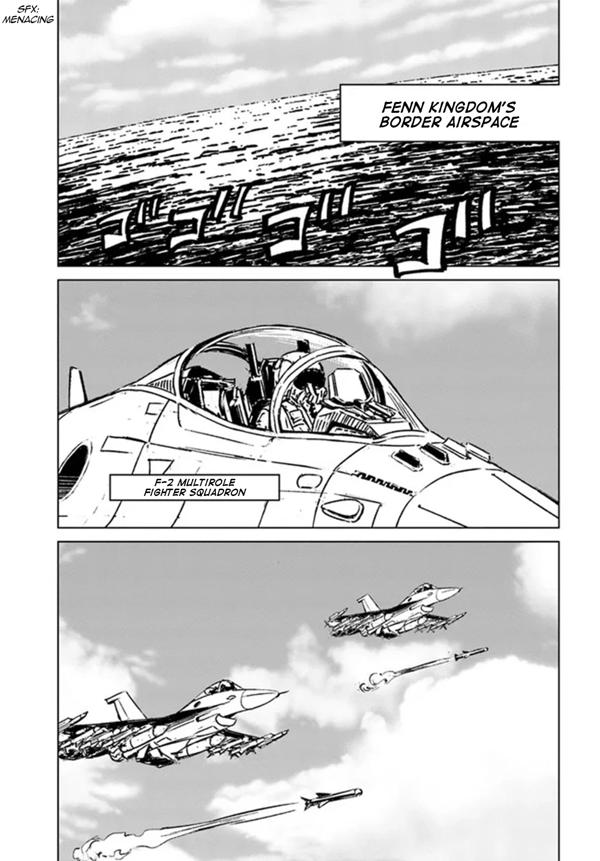 Nihonkoku Shoukan Chapter 33 - Page 9