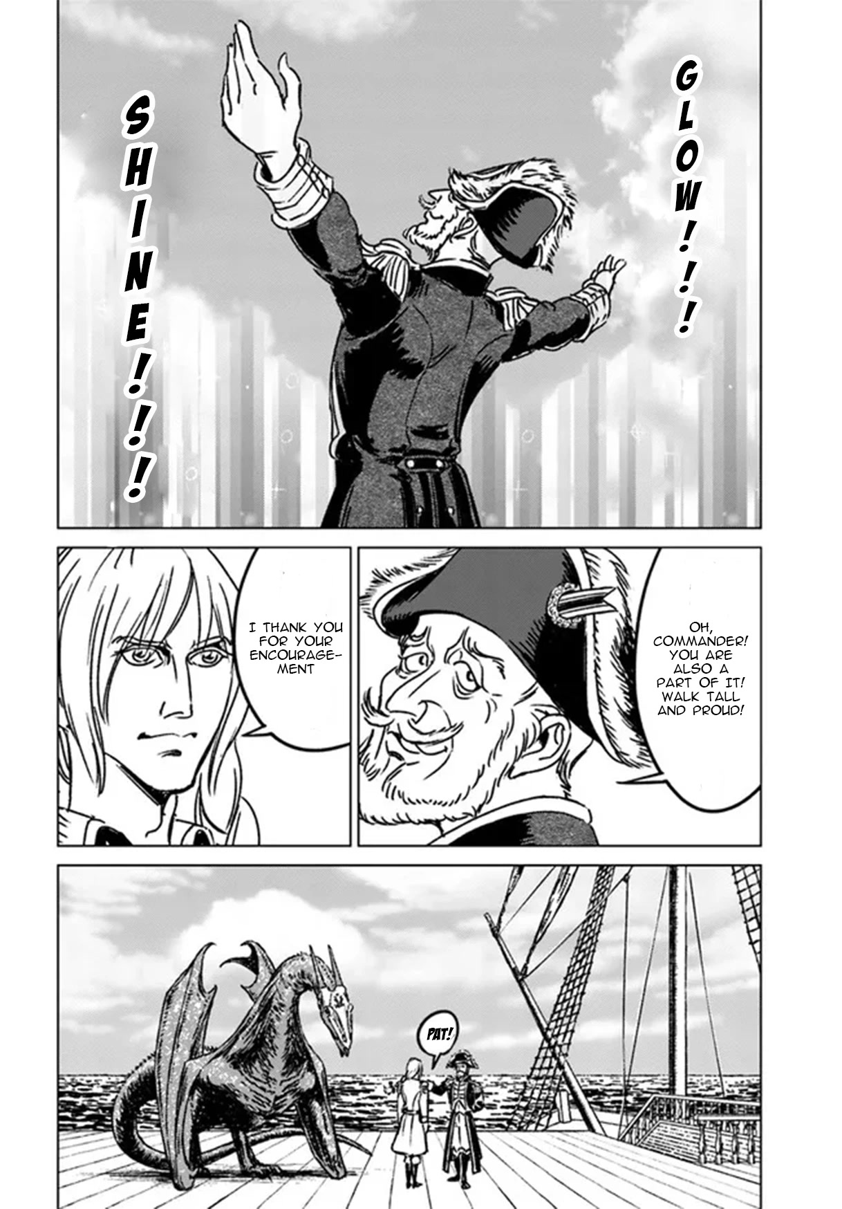 Nihonkoku Shoukan Chapter 33 - Page 10