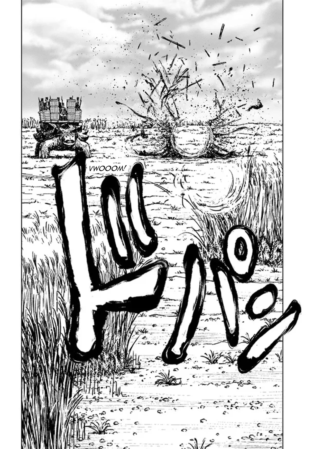 Nihonkoku Shoukan Chapter 34 - Page 14